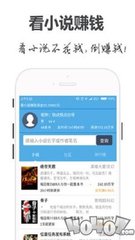 雅博app下载